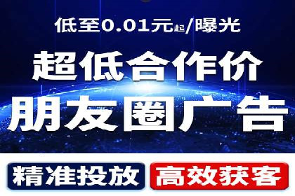 百度竞价广告的创意与执行——三个行业案例对比分析